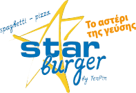 StarBurger_logo